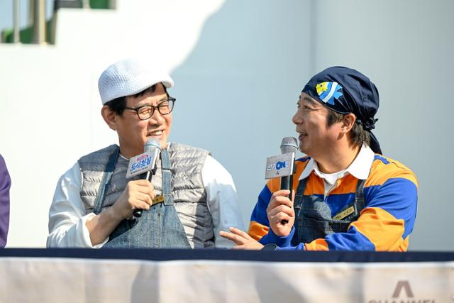 도시어부포차 이미지