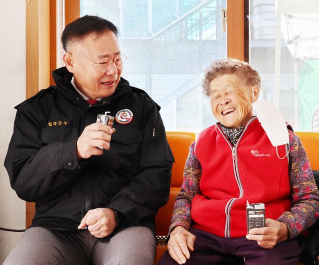 지천농협 이미지