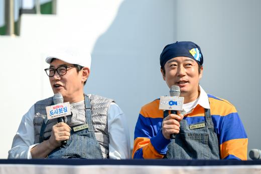 도시횟집 이미지