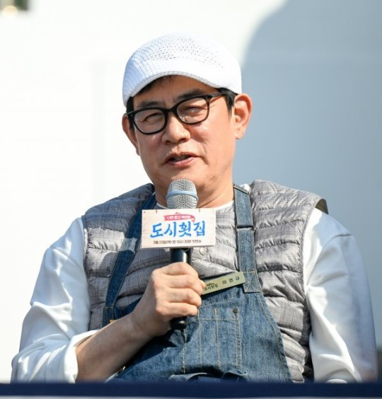 도시횟집 이미지