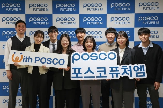 퓨처비전 이미지