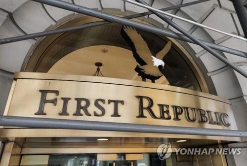 퍼스트통신 이미지
