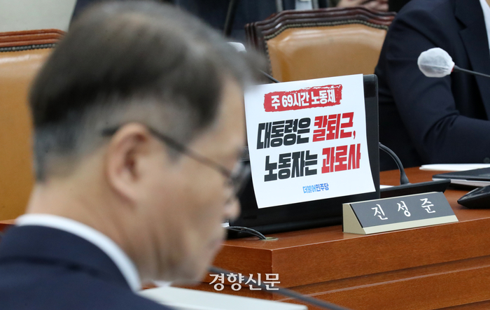 한국(주) 이미지