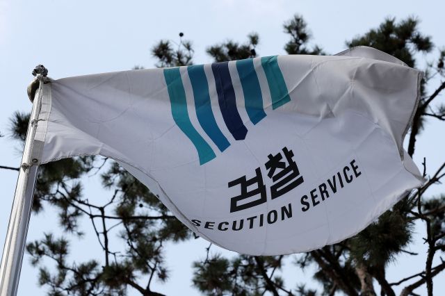 동원실업 이미지