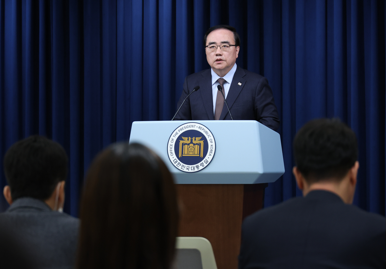 정상 이정표 이미지