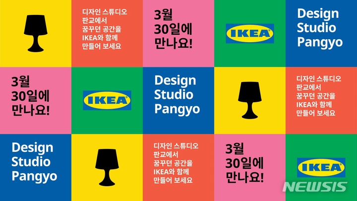 디자인스튜디오 이미지