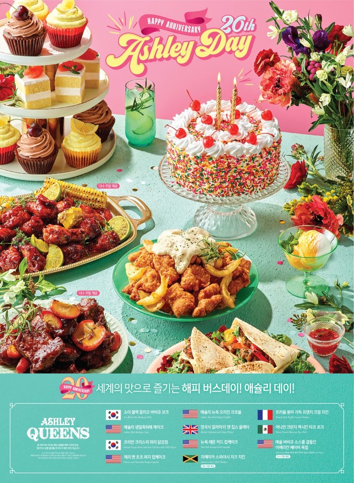 퀸즈기획 이미지