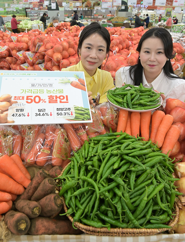 청양농협하나로마트 이미지