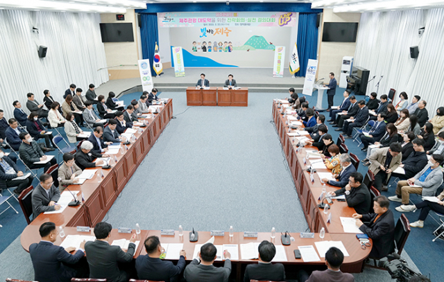 탐라산업환경 이미지