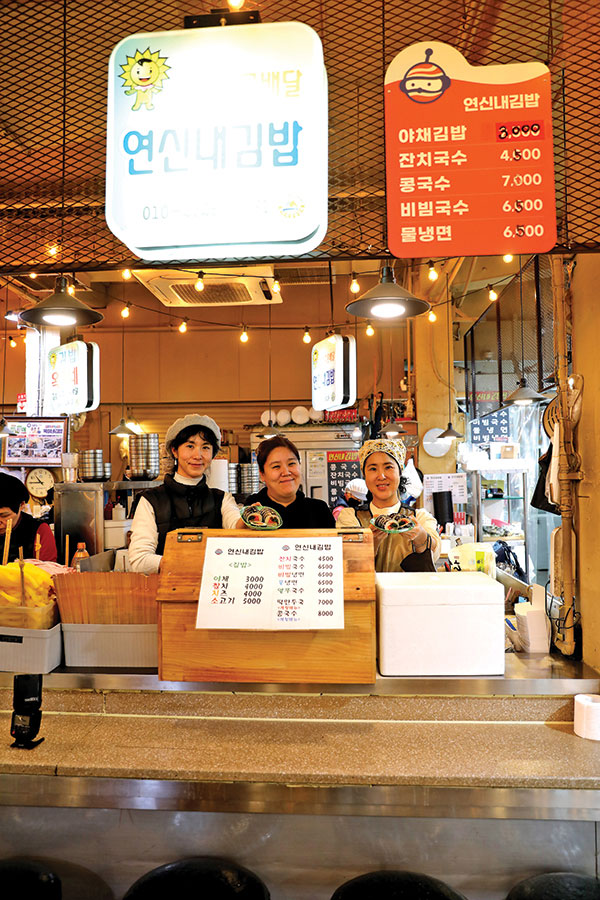 연신내김밥 이미지