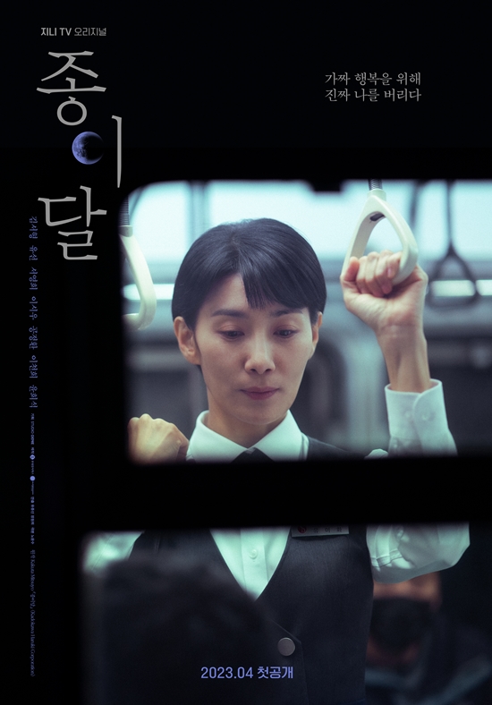 헤비쇼퍼 이미지