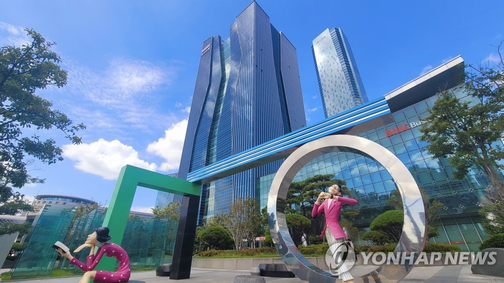 세무법인두리 이미지