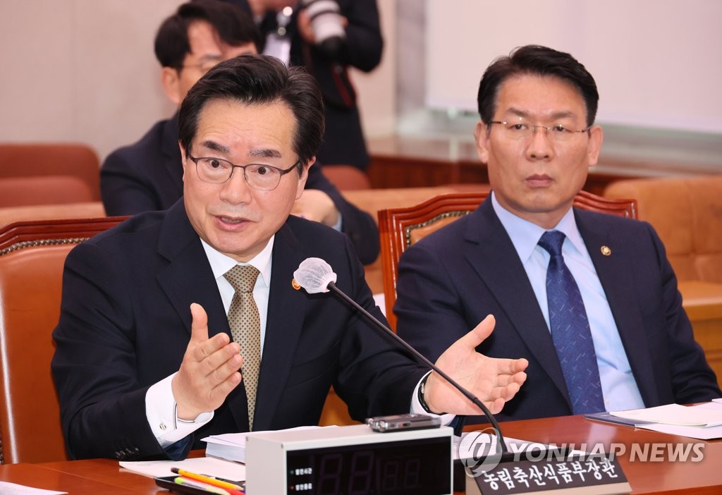 해양식품 이미지