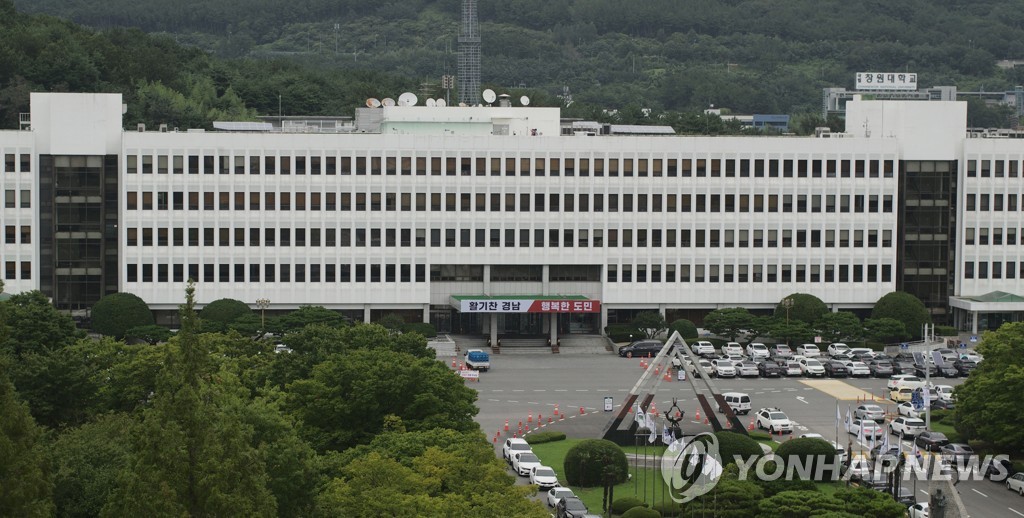 주식회사 휴밀 이미지