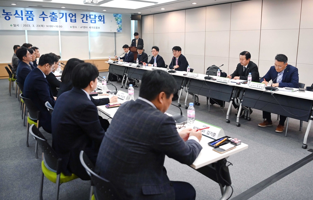 오뚜기축산유통 이미지