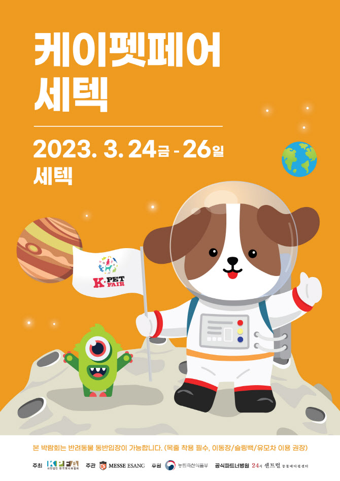 메이드인경남 이미지