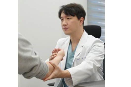 송파원정형외과의원 이미지