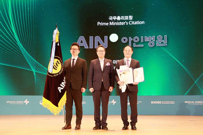 아인컨설팅 이미지