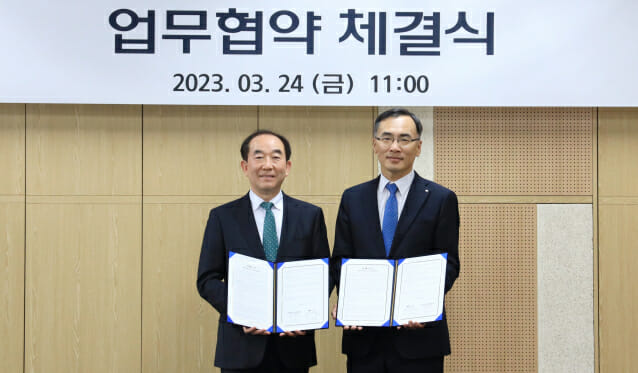 주현정보통신 이미지
