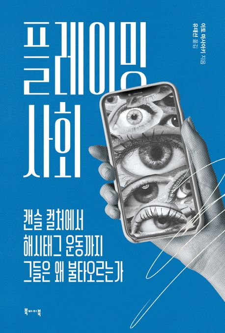 1퍼센트 이미지