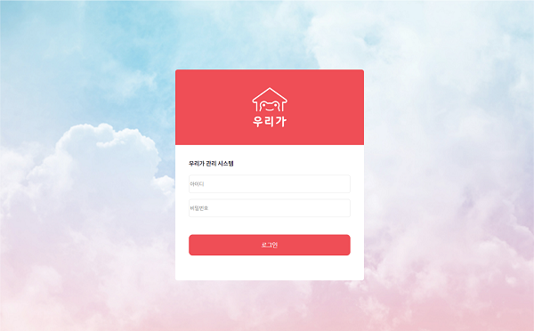 이제이엠 이미지