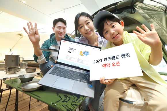 수키즈초이스 이미지