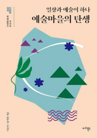 한성기획 이미지