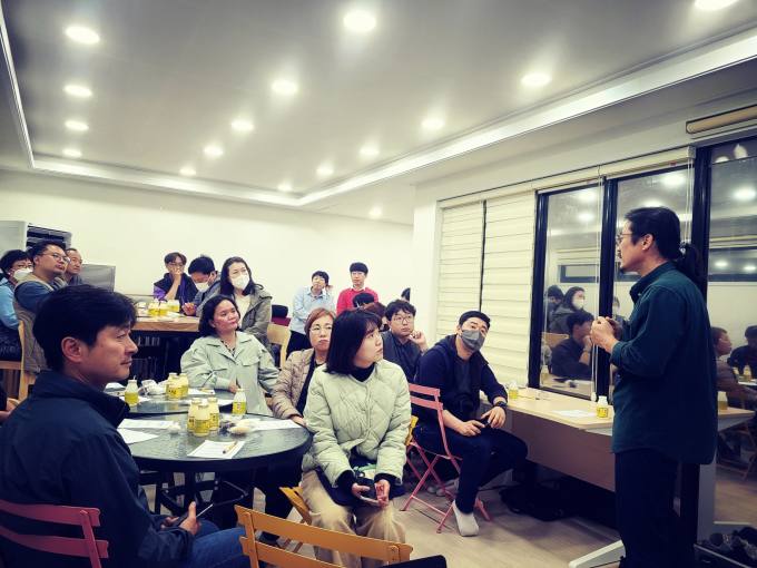 아빠의 달콤한 농장 이미지