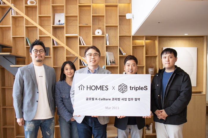 케이글로벌컴퍼니 이미지