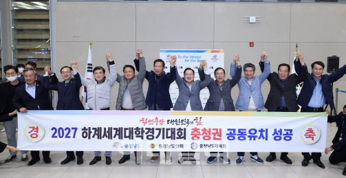 충청스포츠 이미지