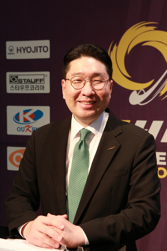 하키네 이미지