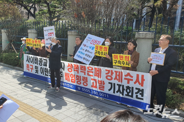 국신이용 이미지