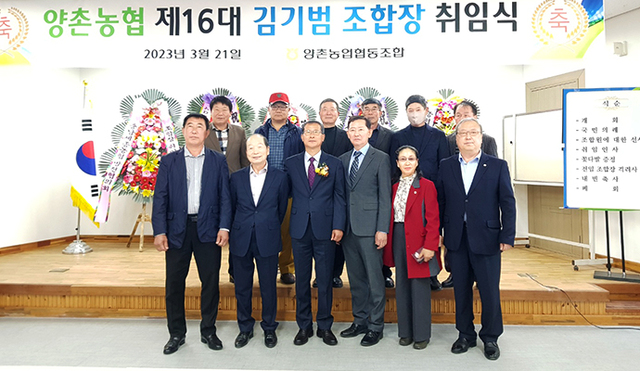 논산농협주유소 이미지