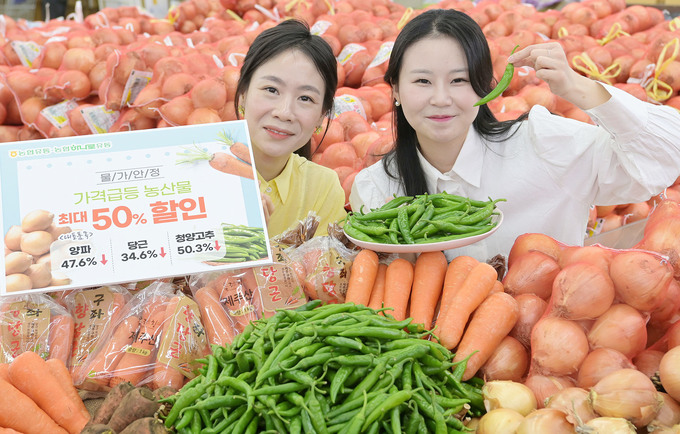 청양농협하나로마트 이미지