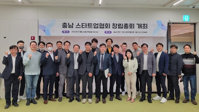 주식회사 블루문 이미지
