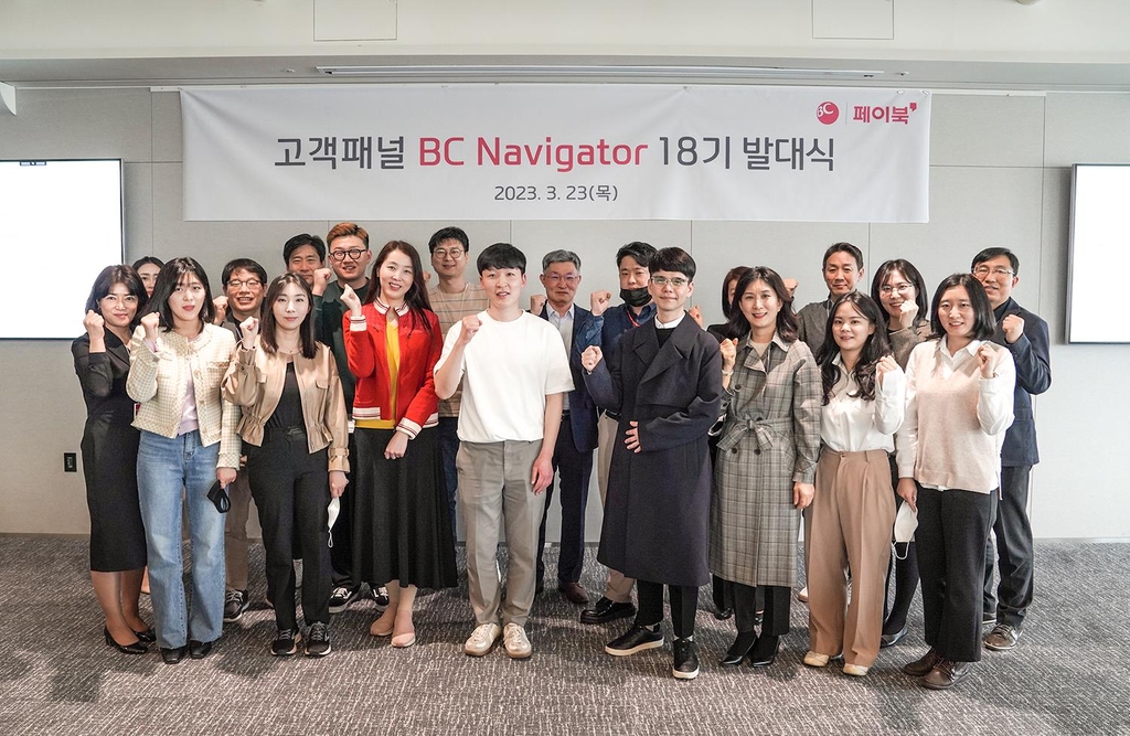 BC기획 이미지