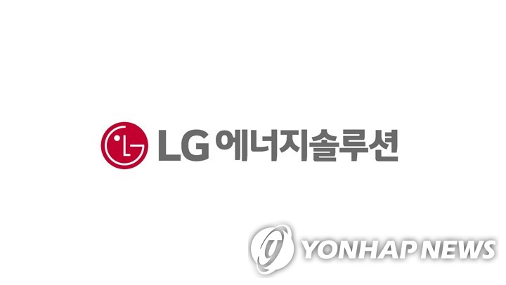 미주건설(주) 이미지