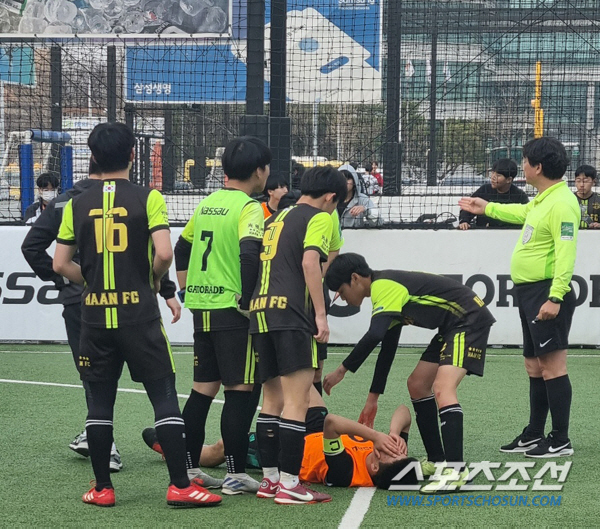가야FS 이미지