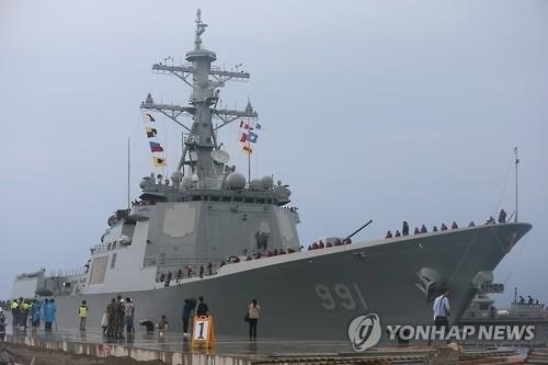 이지스통신 이미지