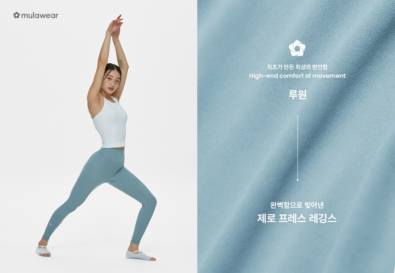 뮬라 이미지