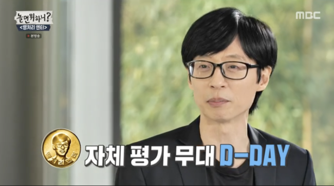 원탑기획 이미지