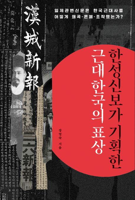 한성기획 이미지