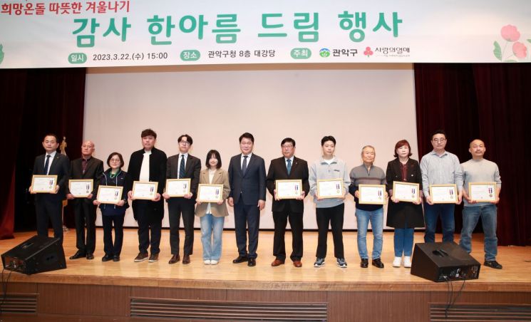 한아름 이미지