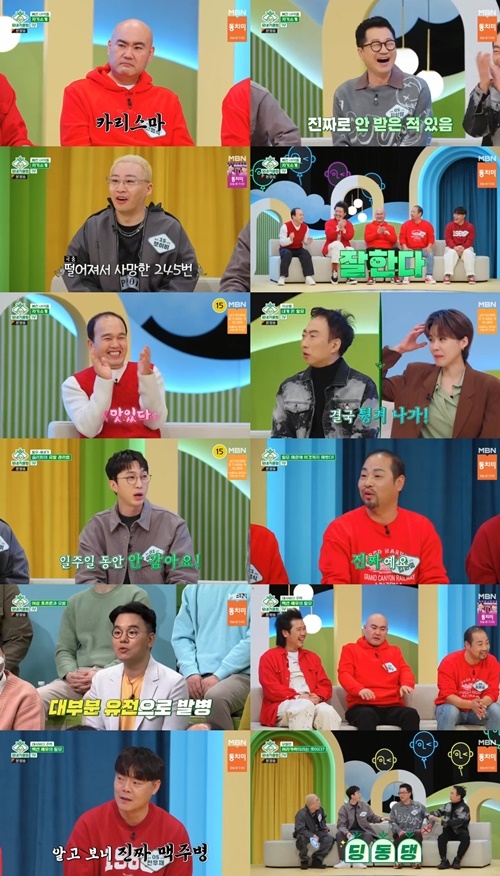 씨헤어클럽 이미지