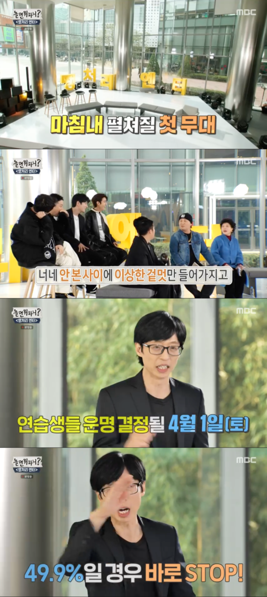 원탑기획 이미지
