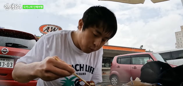 기안치킨 이미지
