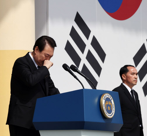 서해고무 이미지
