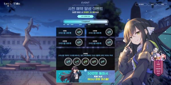 타이드 이미지
