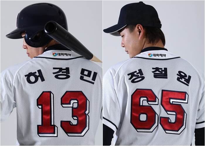 주식회사베어스 이미지