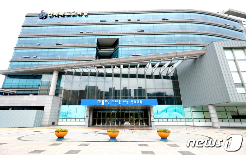 우석대학교부설우석유치원 이미지